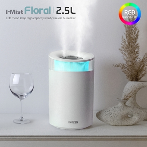 ̳ I-mist Floral  LED  뷮  (2500ml)