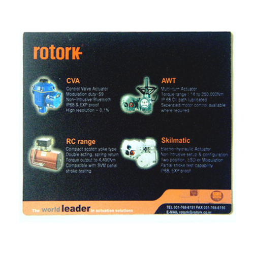 ǻͿǰ 콺е ܸ콺е rotork_õ 콺е (220*190mm) ǰ 