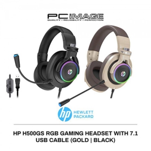 HP H500GS Virtual 7.1 ׷  ̹ 