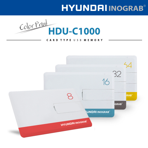 USB޸ USB޸(ī)  HDU-C1000 ī USB޸ (4GB~128GB) ǰ 