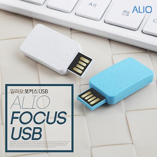 ALIO 포커스 USB메모리 (4GB~128GB)