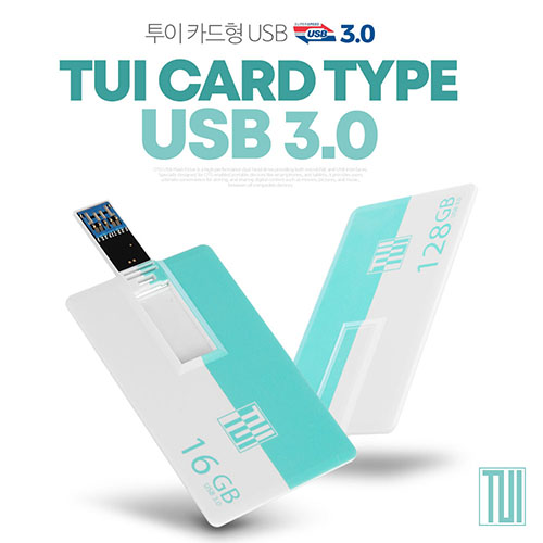 USB޸ USB޸(ī) [TUI]  ī USB 3.0 ޸ (16GB~256GB) ǰ 