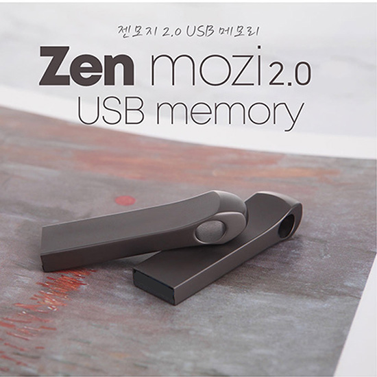 [TUI] 젠모지 2.0 USB 메모리 (4GB~128GB)