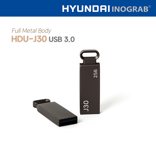 현대 이노그랩 HDU-J30 USB3.0 (16GB~256GB)