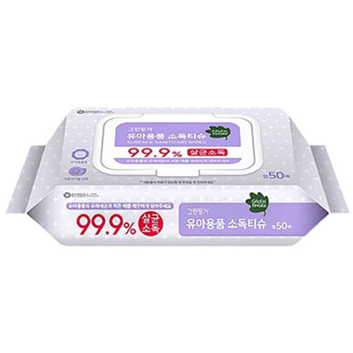 그린핑거 99.9% 유아용품 소독티슈 캡형50매