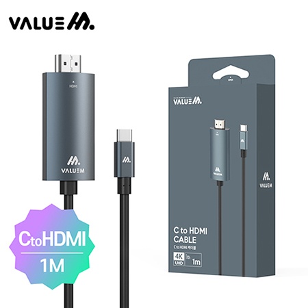 ڵǼ縮 ̺  C to HDMI ̺ ǰ 