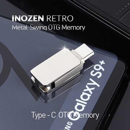 이노젠 레트로 Type-C OTG 메모리(16GB~64GB)